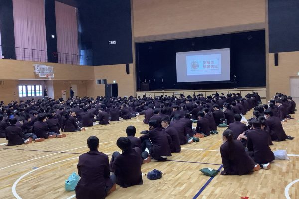 常翔学園中学校・高等学校