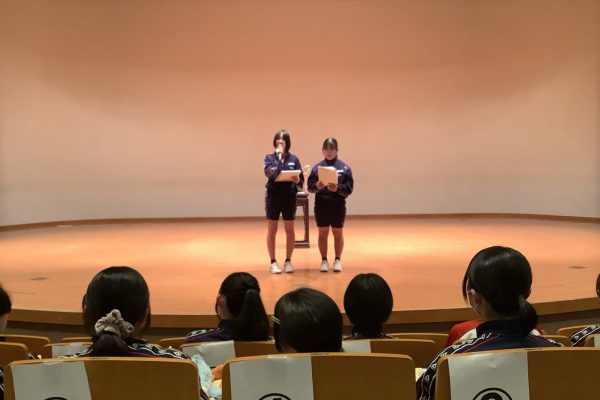 常翔学園中学校・高等学校