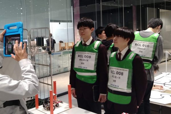 常翔学園中学校・高等学校