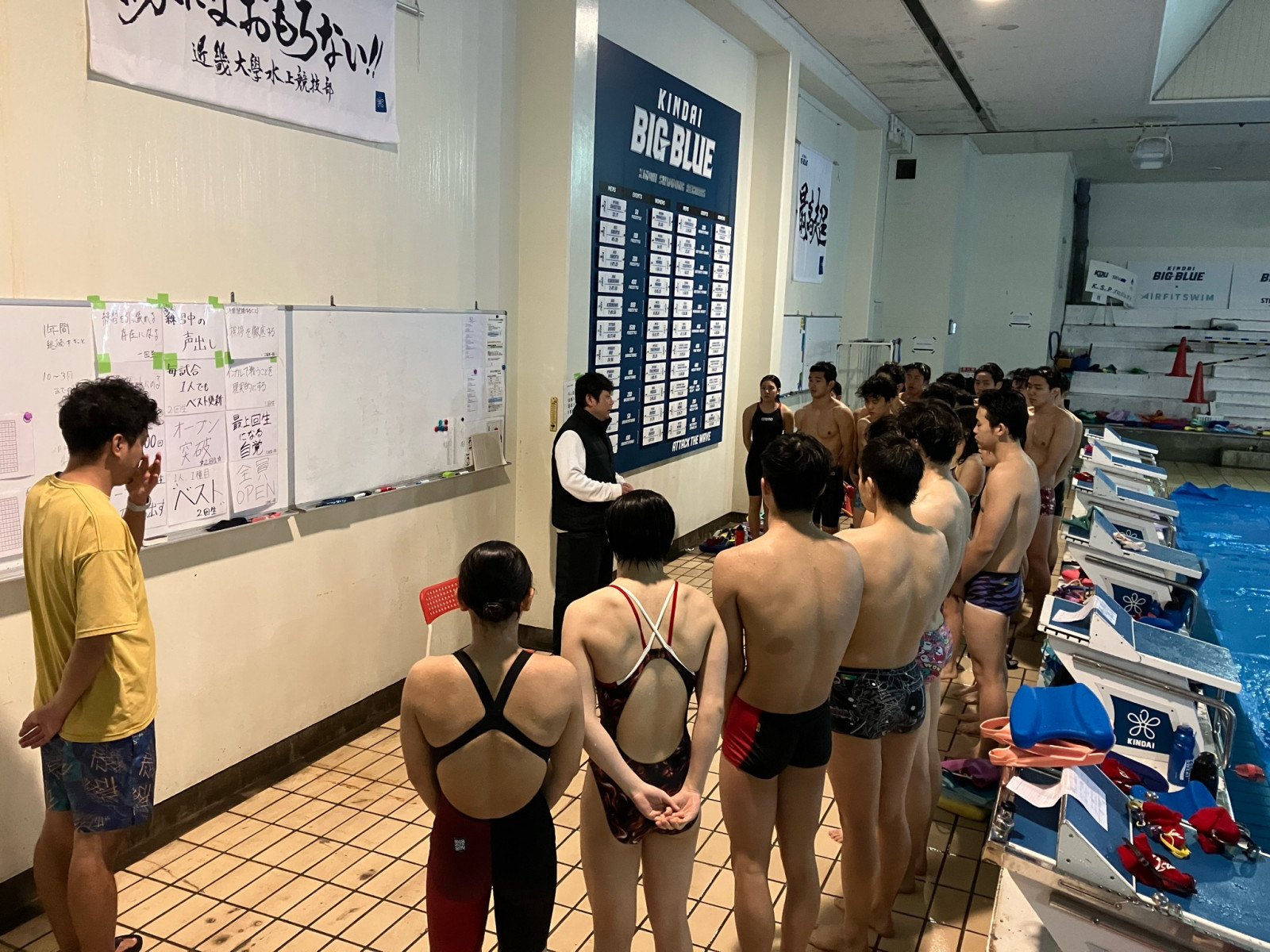 常翔学園中学校・高等学校