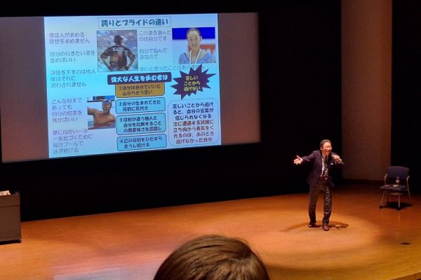 常翔学園中学校・高等学校