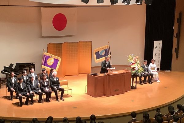 常翔学園中学校・高等学校