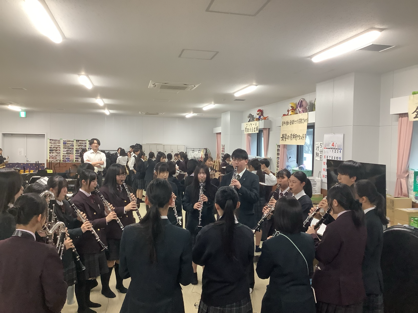 常翔学園中学校・高等学校