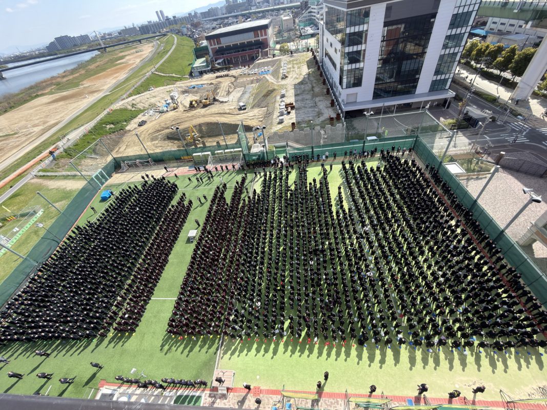 常翔学園中学校・高等学校