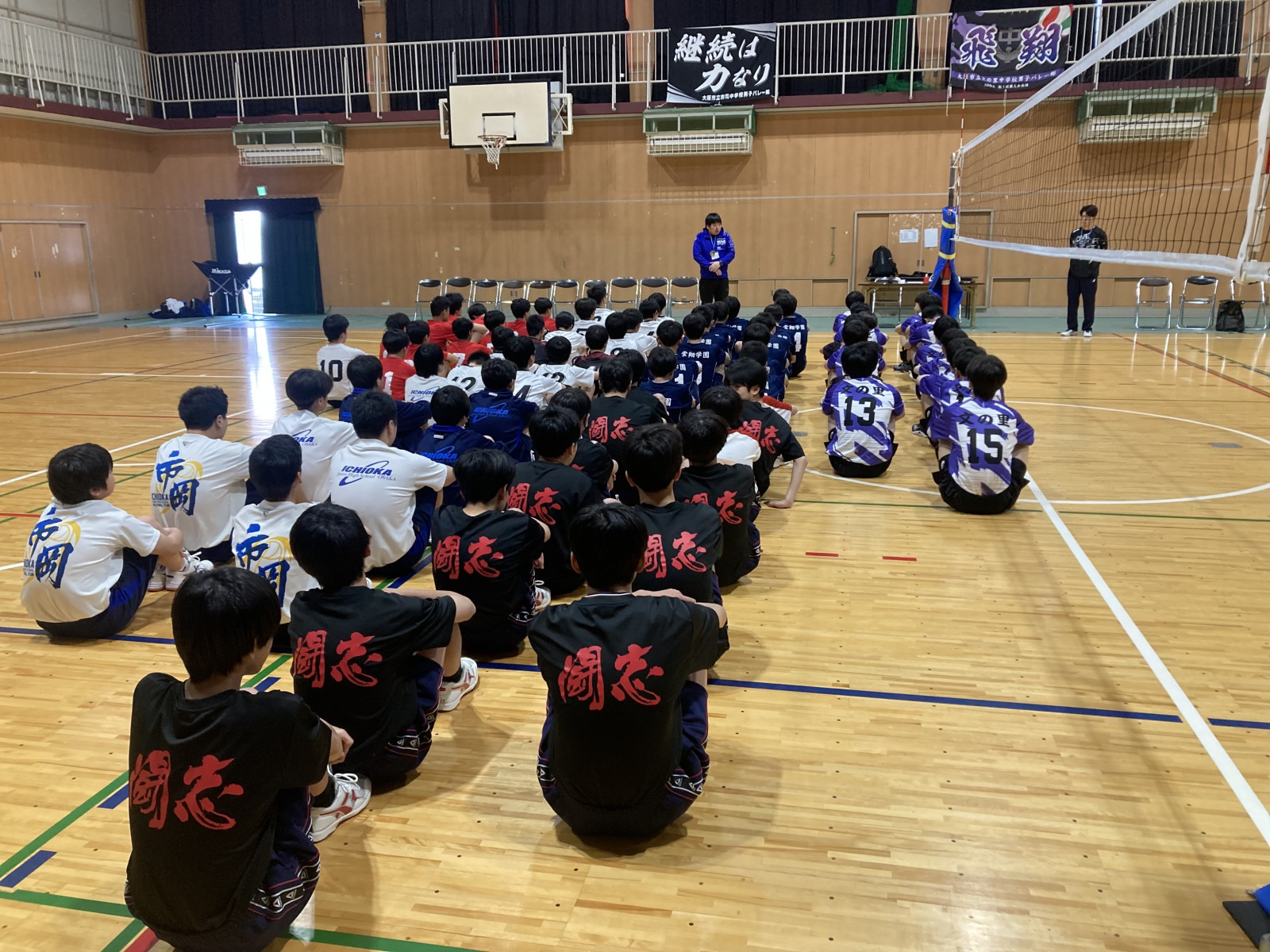 中学男子バレーボール部】4月26日(日)大阪市春季総体バレーボールの部