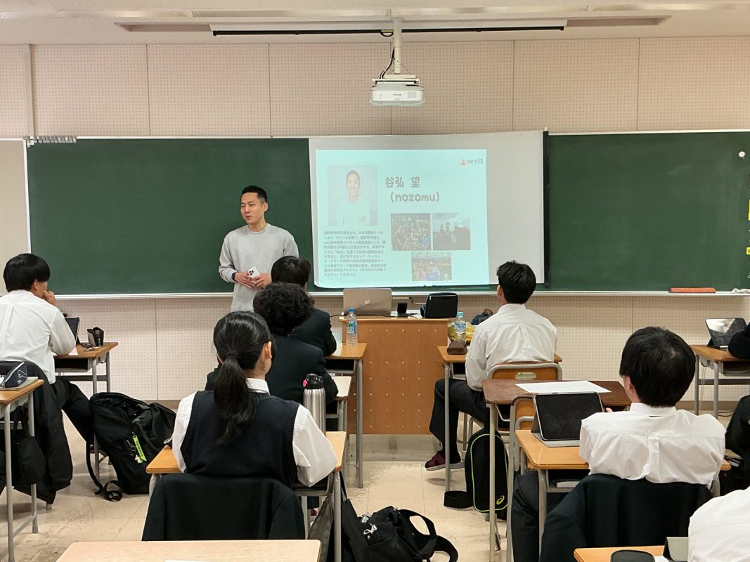 常翔学園中学校・高等学校