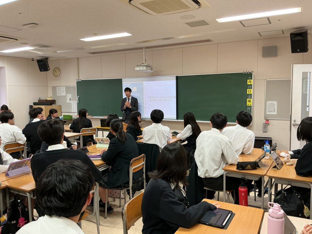 常翔学園中学校・高等学校