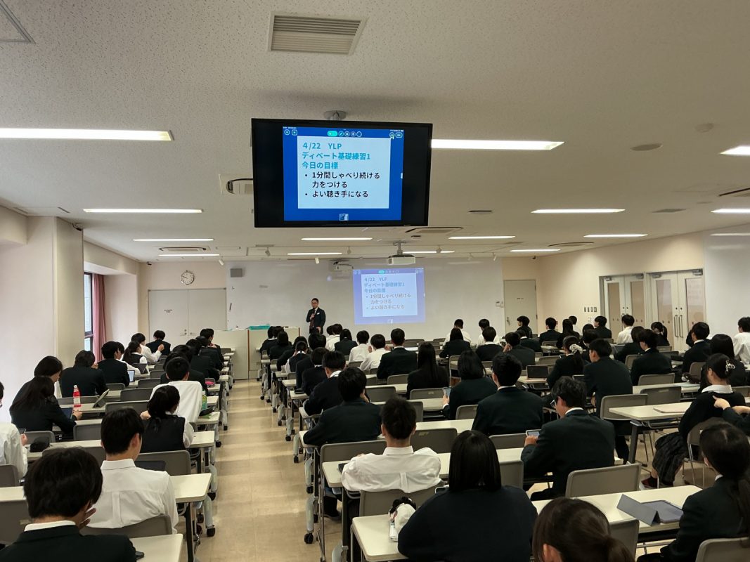 常翔学園中学校・高等学校