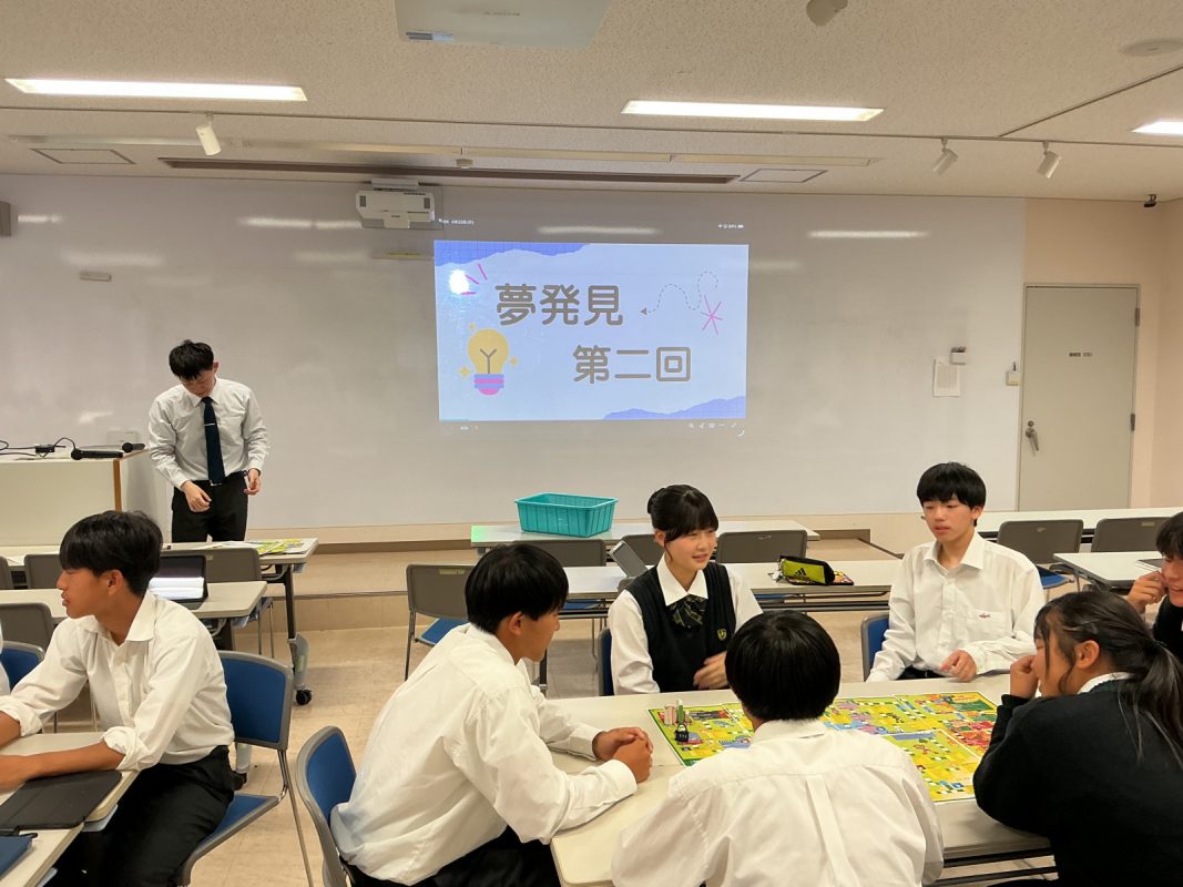 常翔学園中学校・高等学校