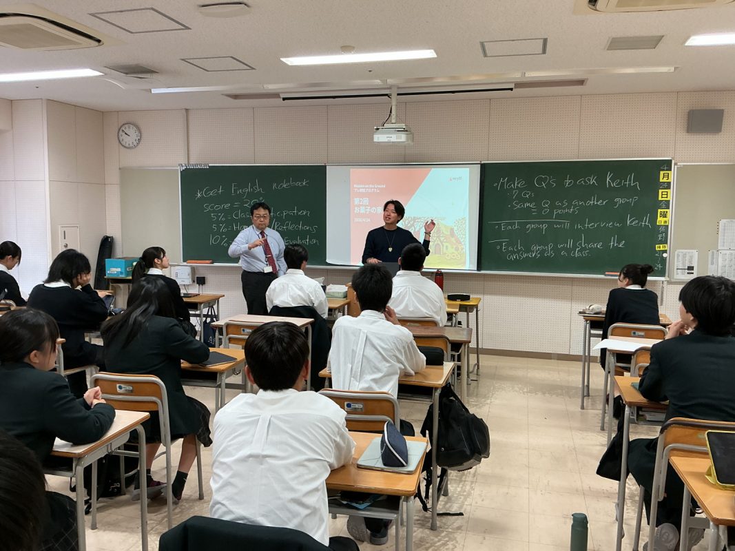 常翔学園中学校・高等学校