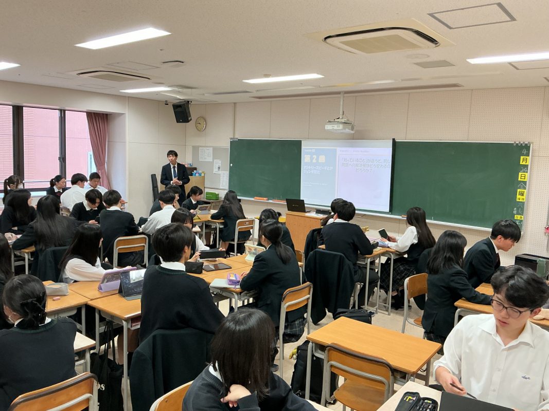 常翔学園中学校・高等学校