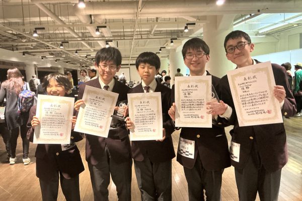 常翔学園中学校・高等学校