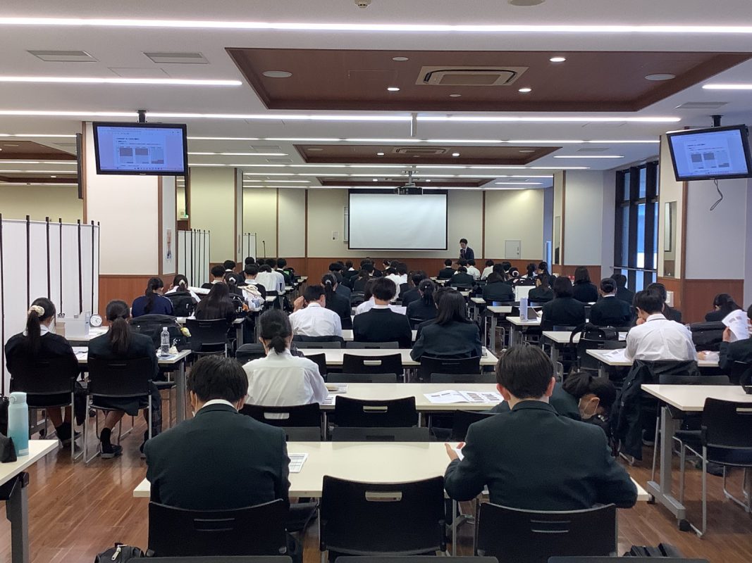 常翔学園中学校・高等学校