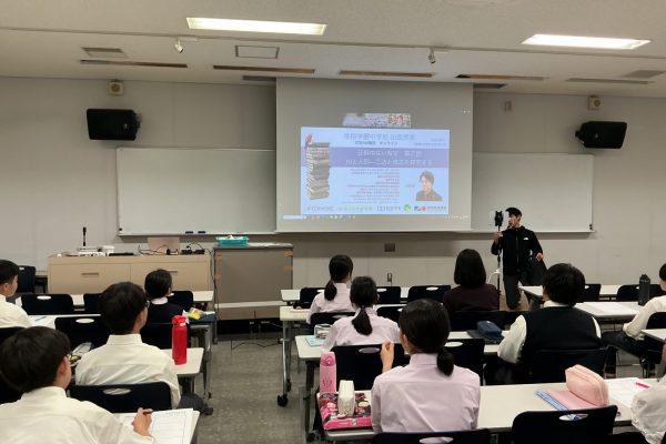 常翔学園中学校・高等学校