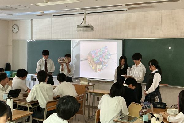 常翔学園中学校・高等学校