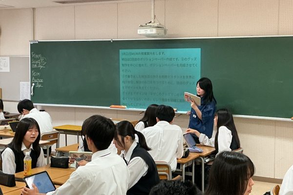 常翔学園中学校・高等学校
