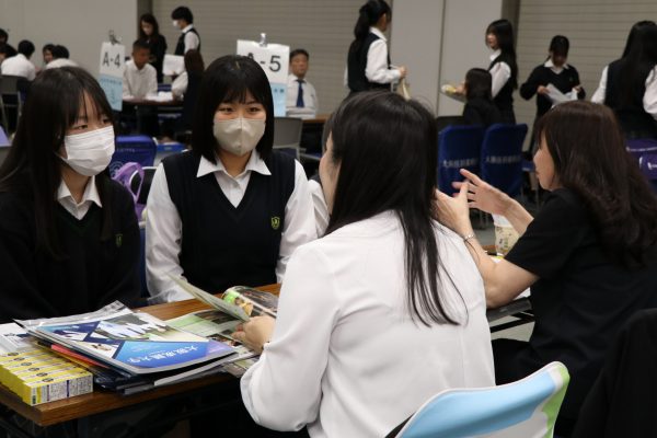 常翔学園中学校・高等学校