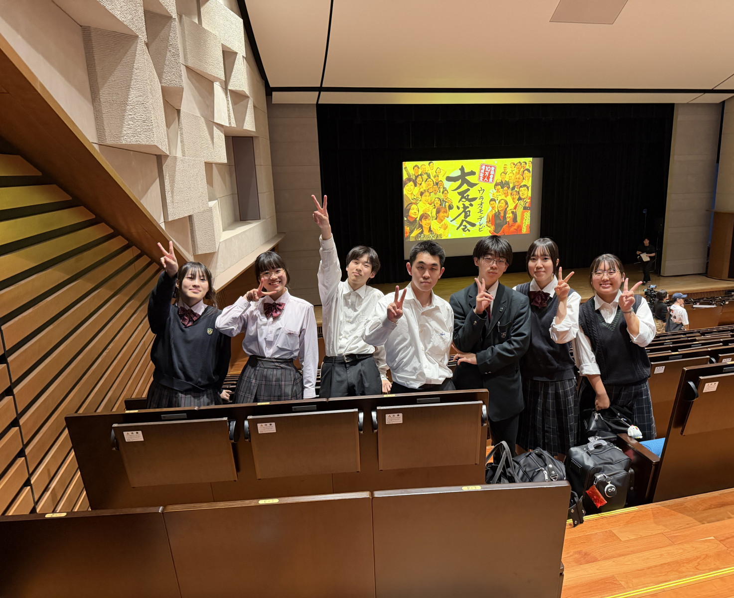 常翔学園中学校・高等学校