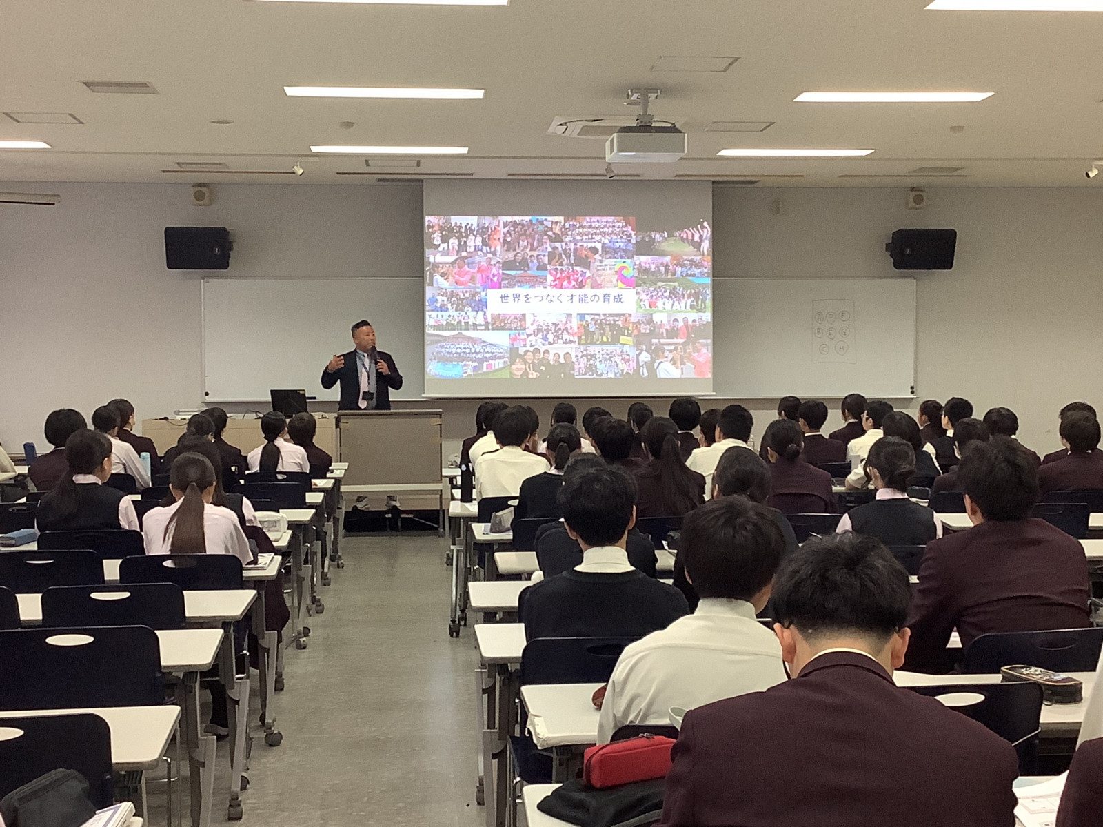 常翔学園中学校・高等学校