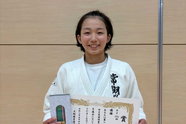 【柔道部】全日本ジュニア柔道体重別選手権大会大阪府予選大会　結果