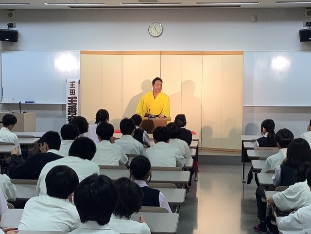 常翔学園中学校・高等学校