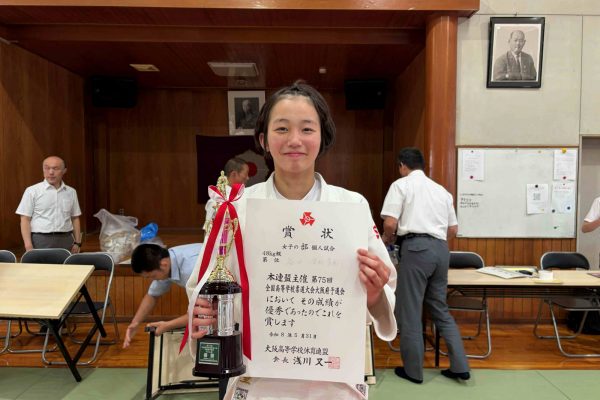 【柔道部】 第75回全国高等学校柔道大会大阪府予選会結果