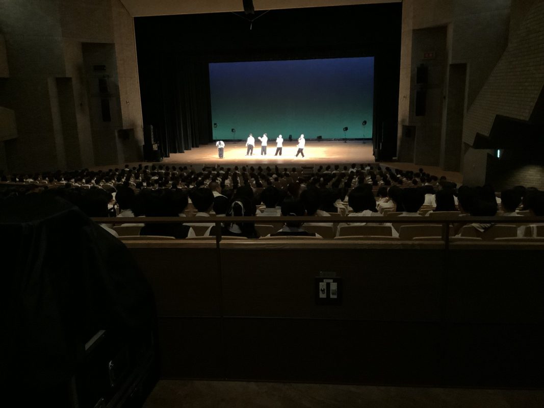 常翔学園中学校・高等学校