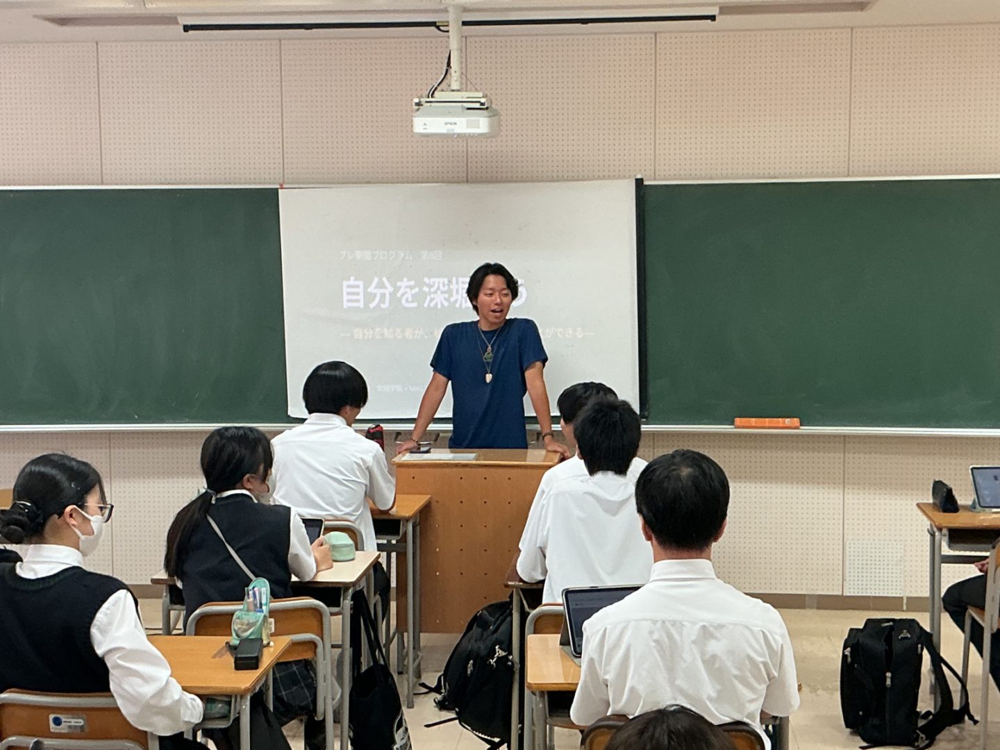 常翔学園中学校・高等学校