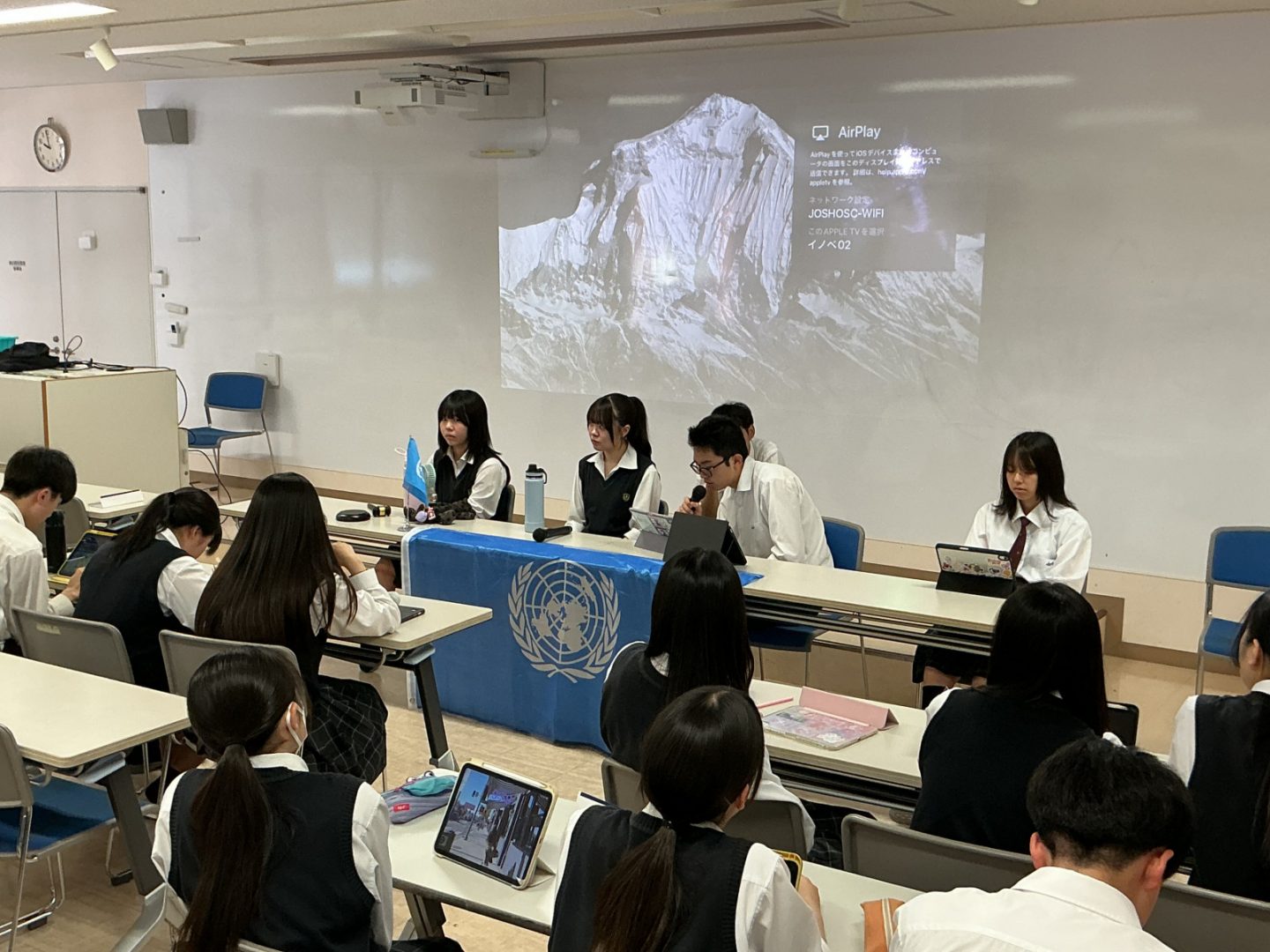 常翔学園中学校・高等学校