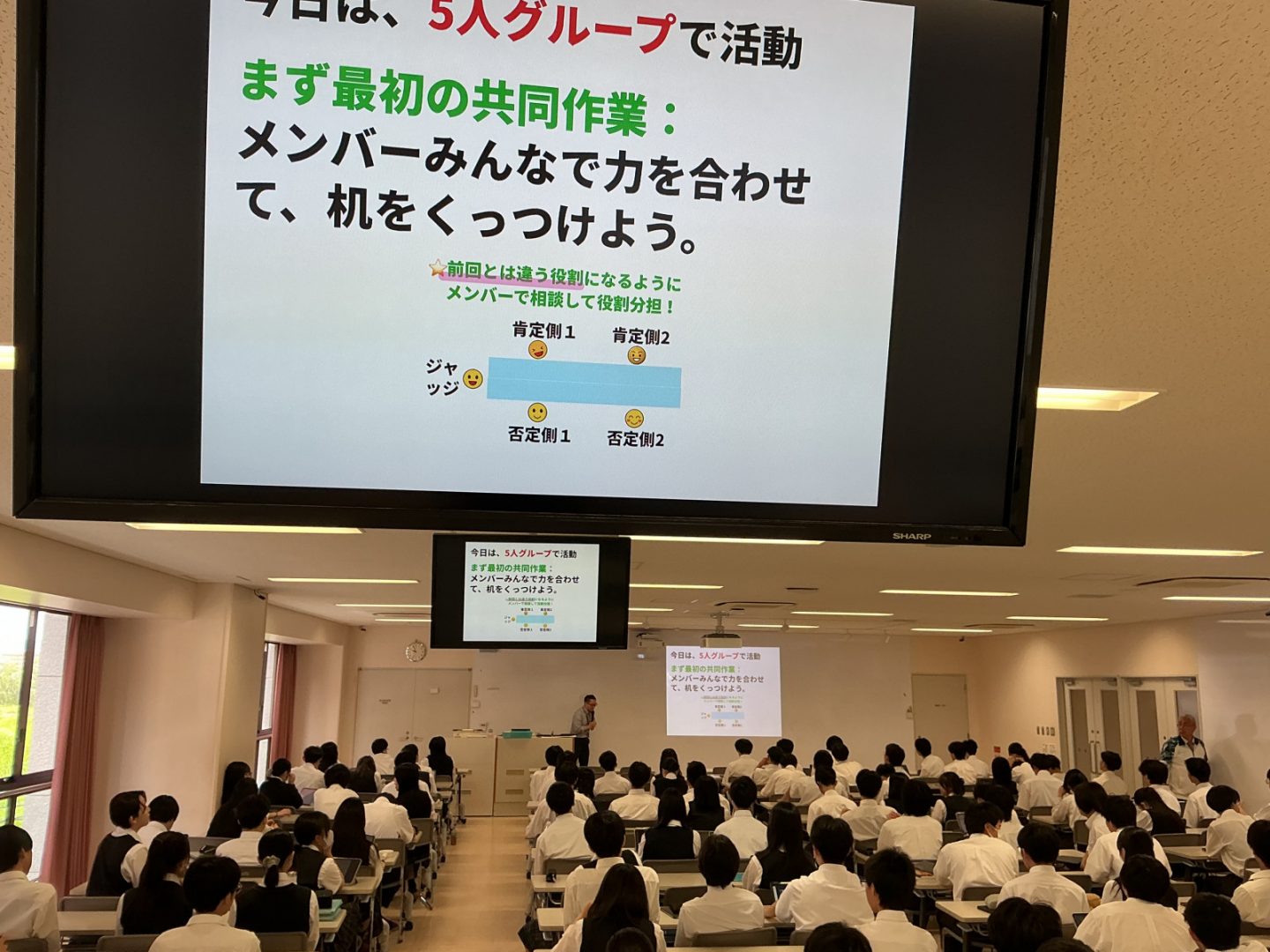 常翔学園中学校・高等学校