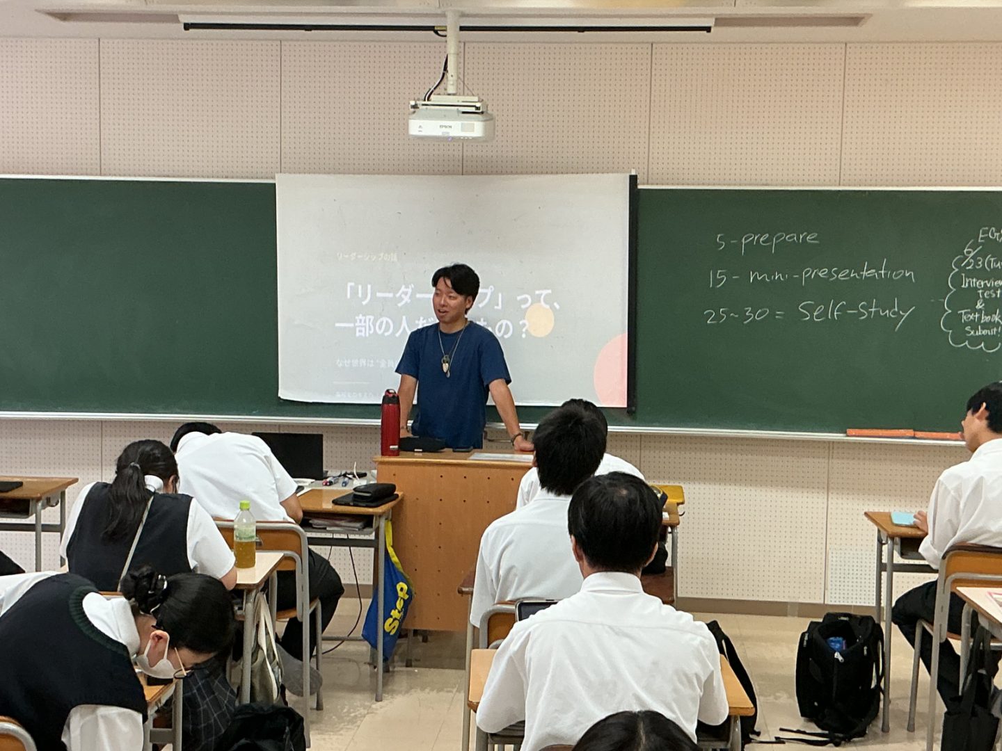 常翔学園中学校・高等学校
