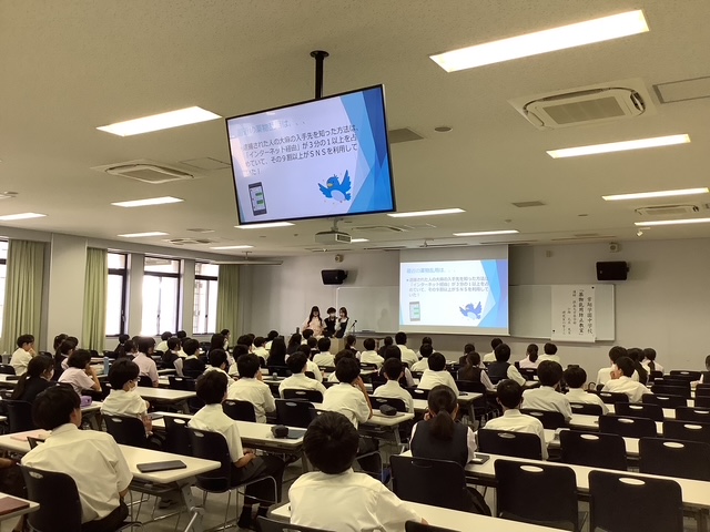 常翔学園中学校・高等学校