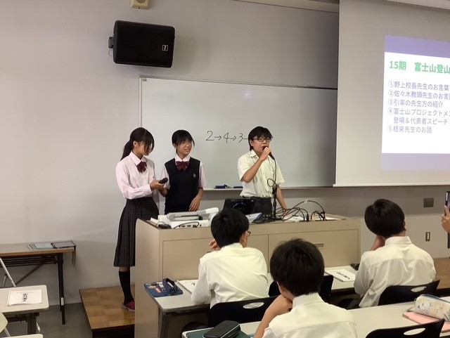 常翔学園中学校・高等学校