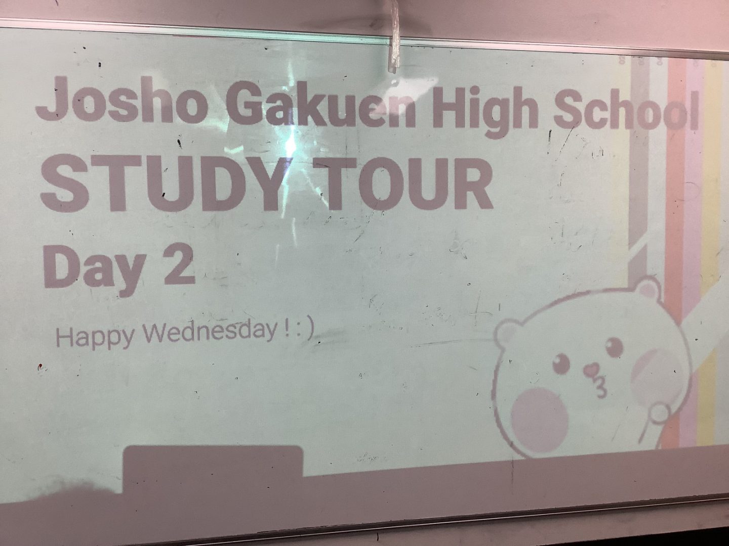 常翔学園中学校・高等学校