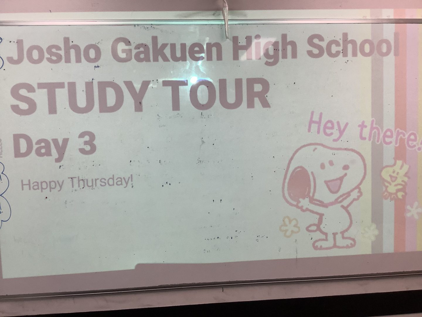 常翔学園中学校・高等学校