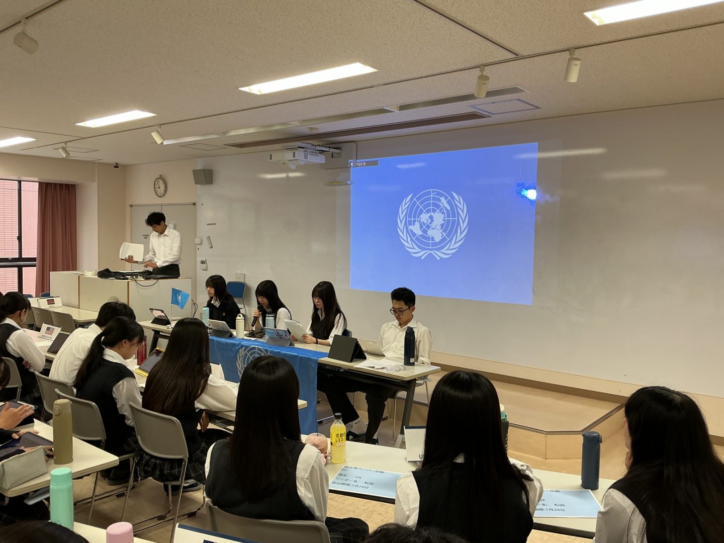 常翔学園中学校・高等学校