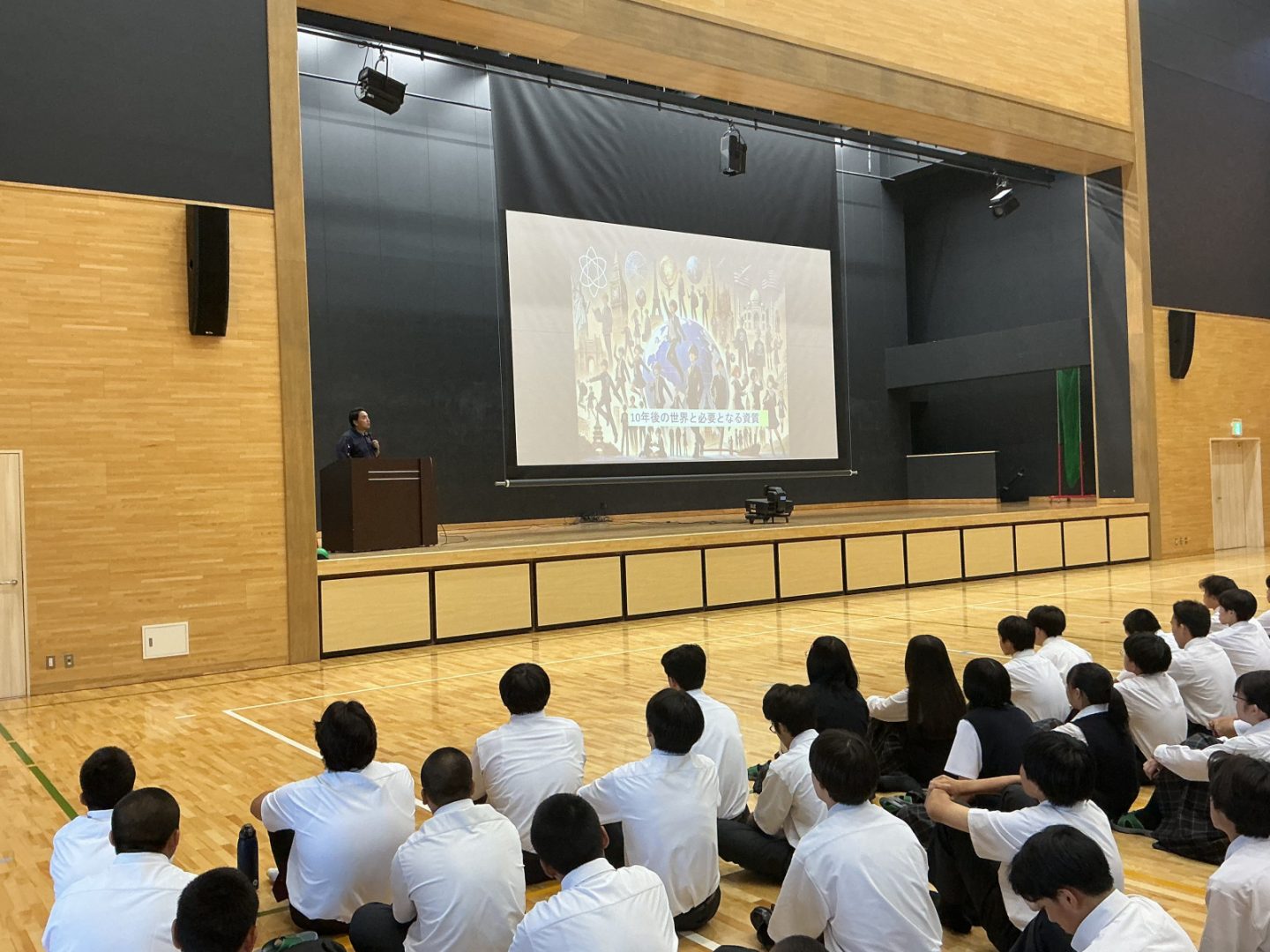 常翔学園中学校・高等学校