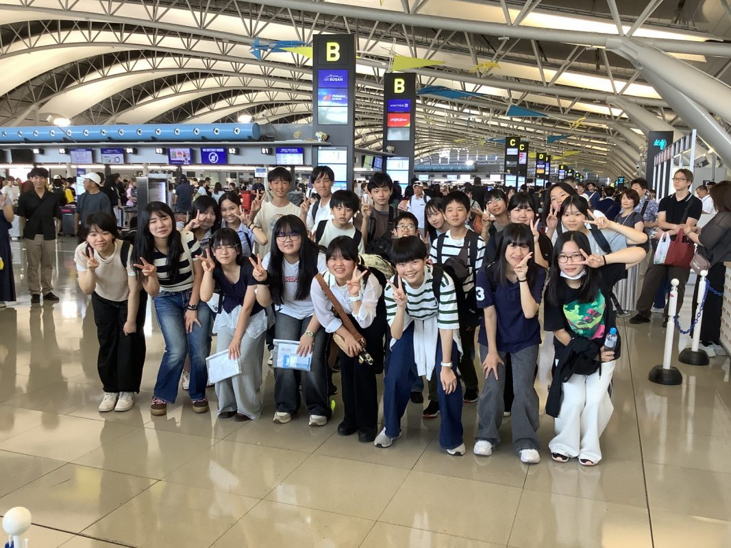 常翔学園中学校・高等学校