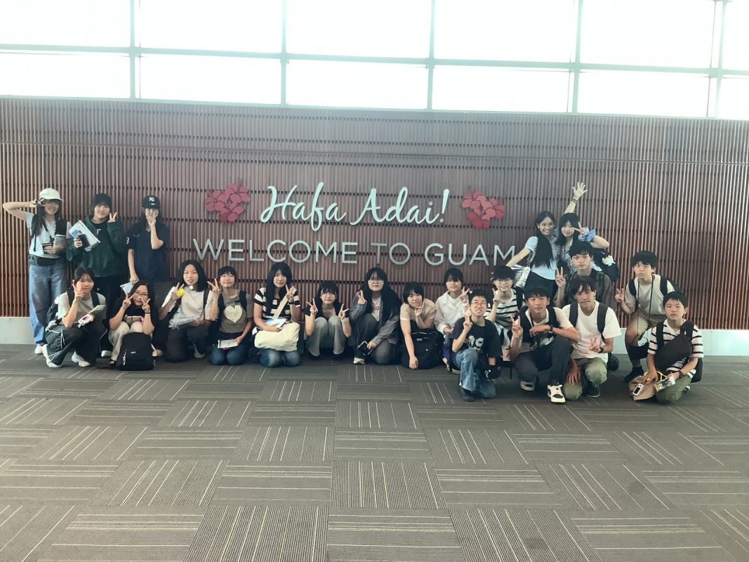 常翔学園中学校・高等学校