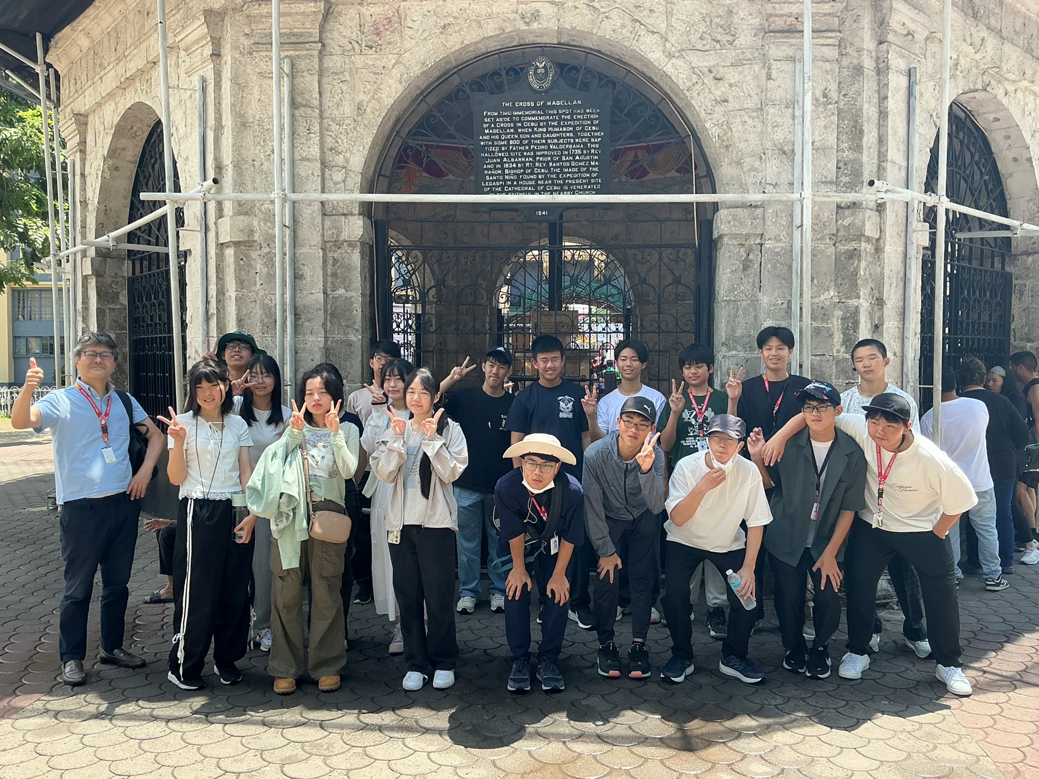 常翔学園中学校・高等学校