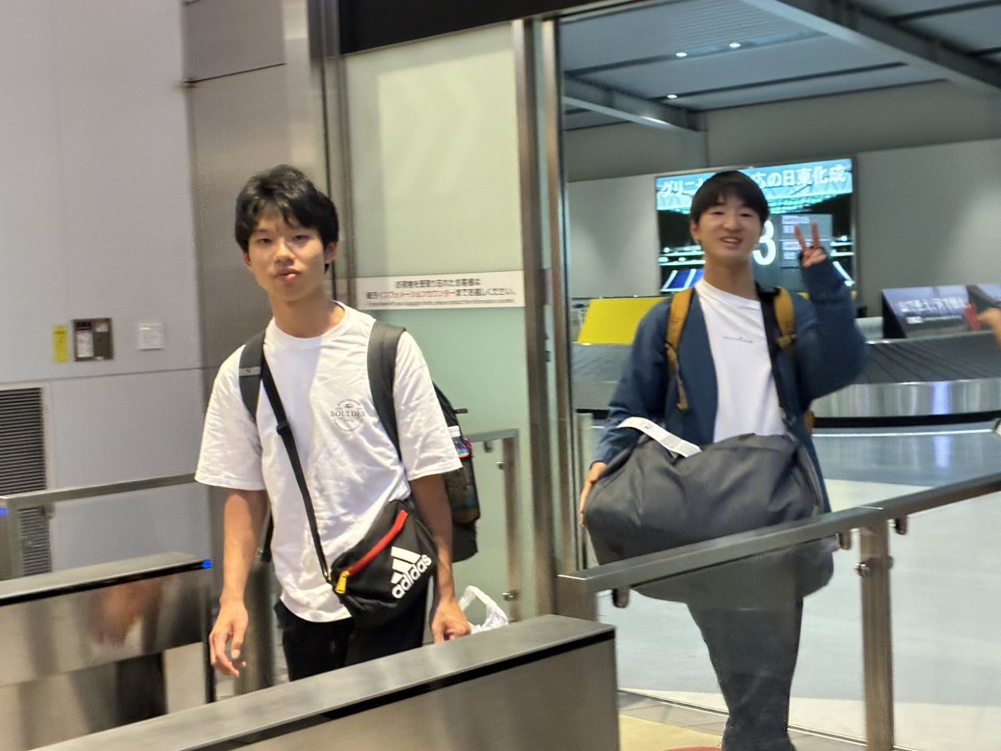 常翔学園中学校・高等学校