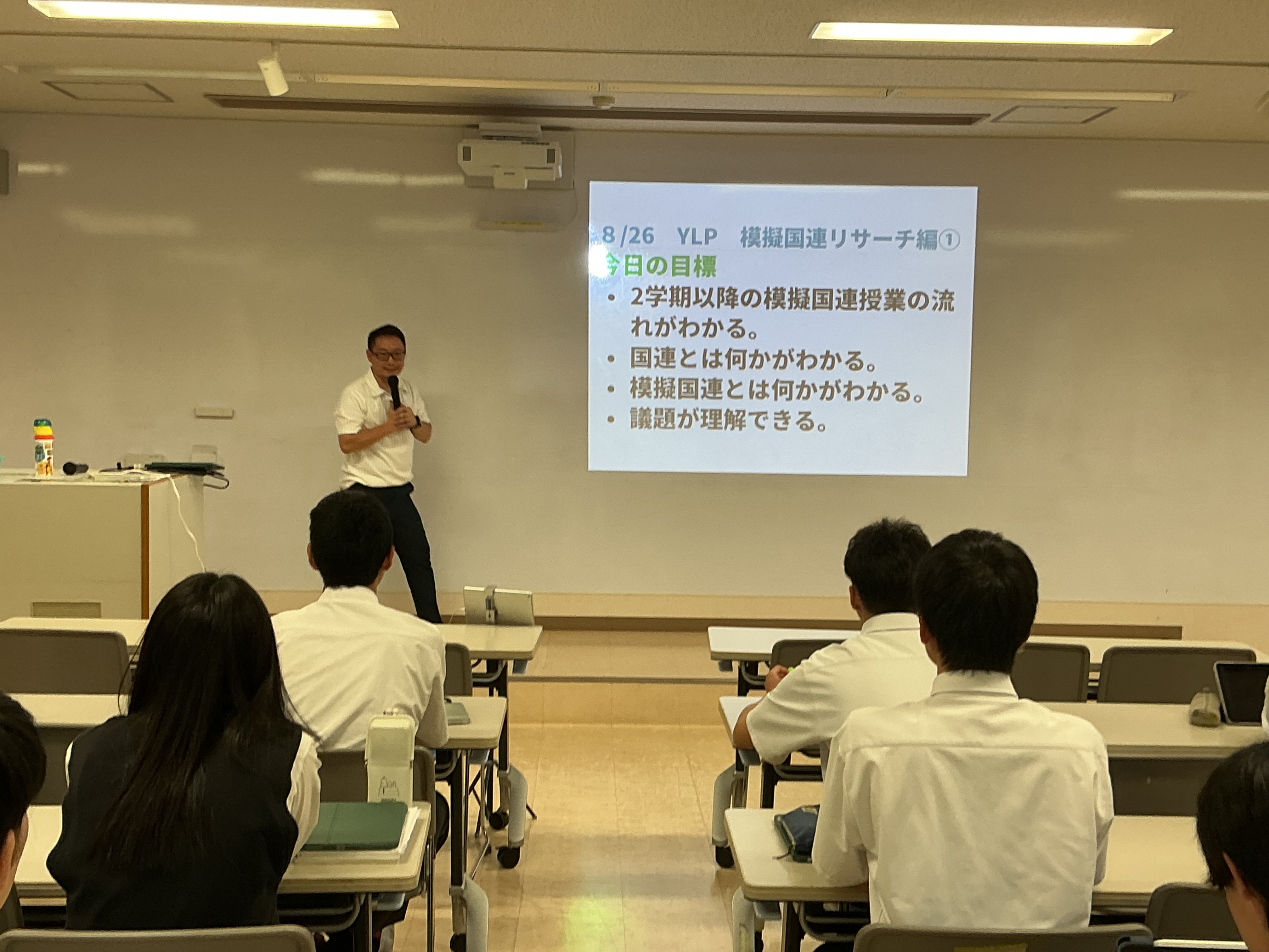 常翔学園中学校・高等学校