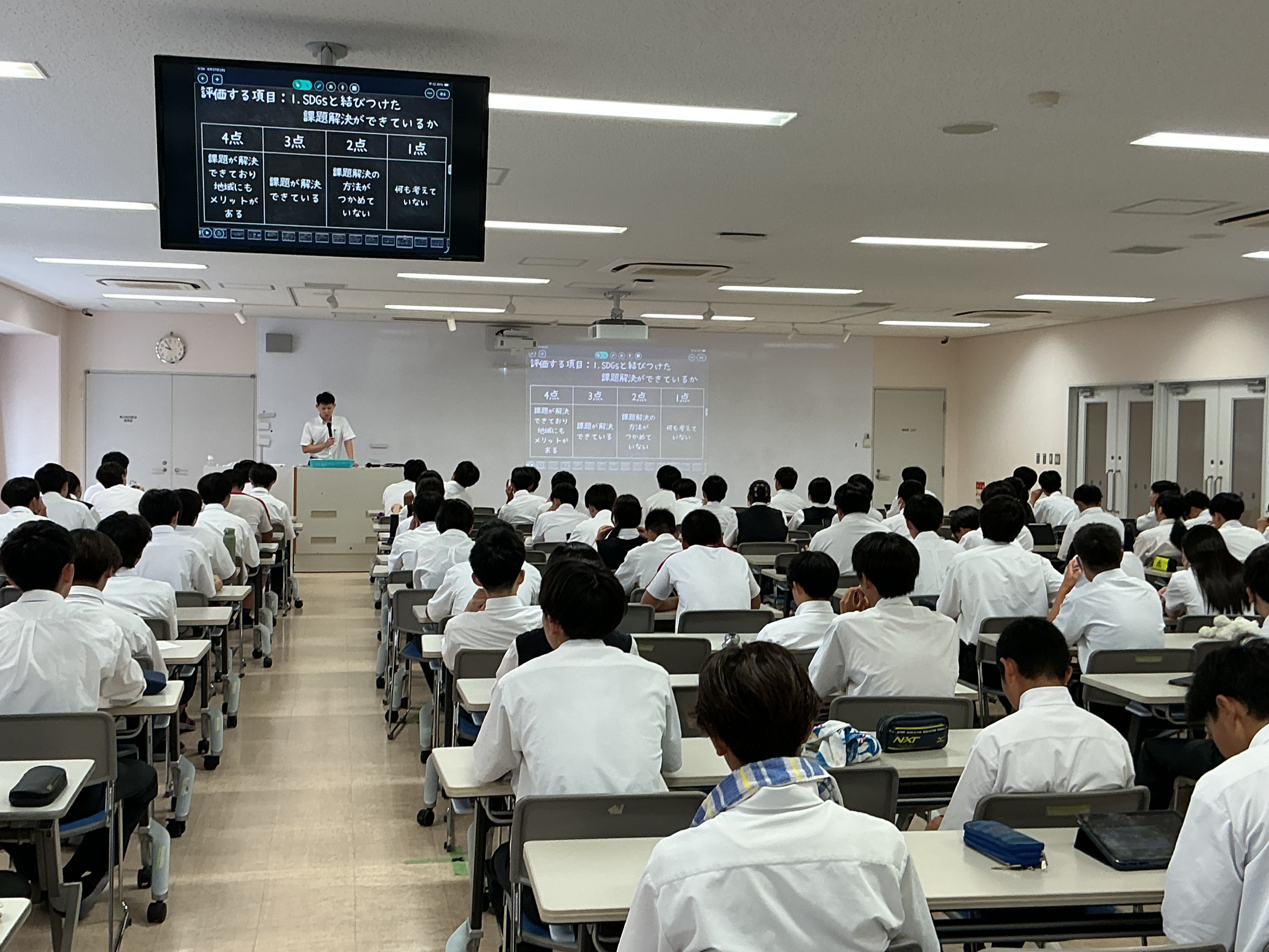 常翔学園中学校・高等学校