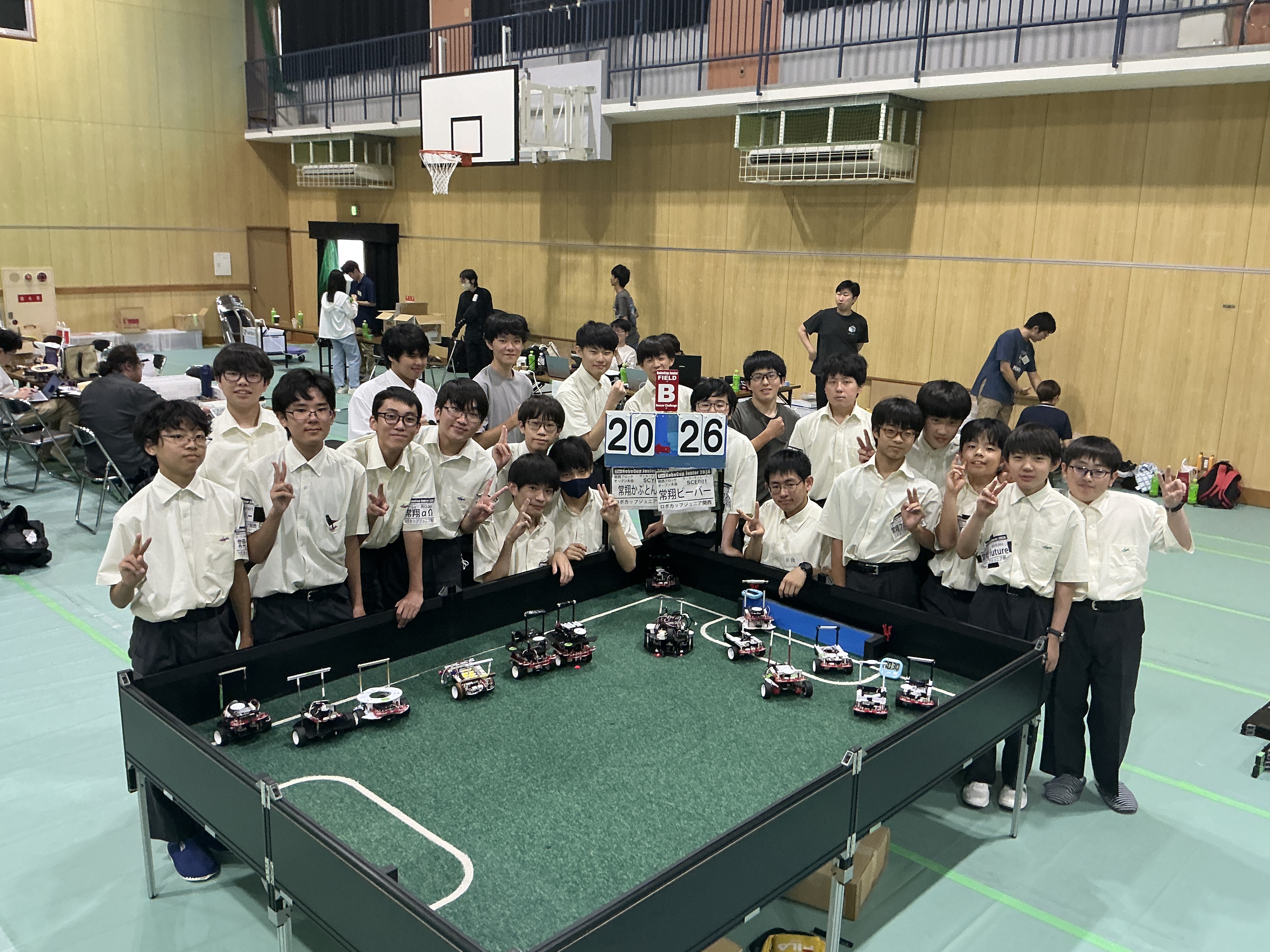 常翔学園中学校・高等学校