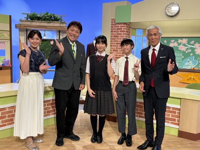 サバンナ八木の受験生聞こえますかーっ！～有名私立中学受験ナビ大阪版（2026年度）～