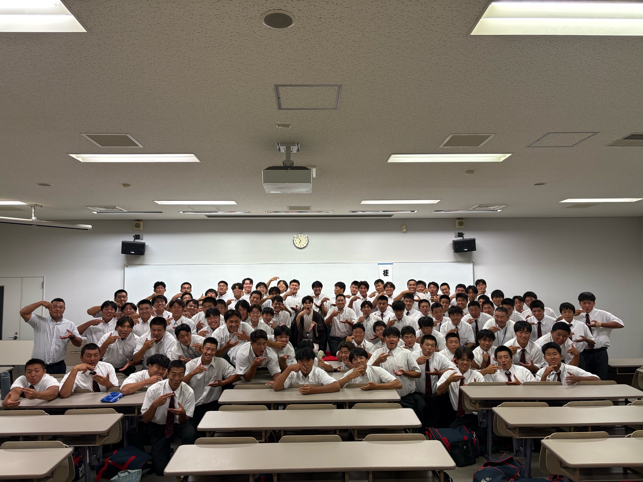 常翔学園中学校・高等学校