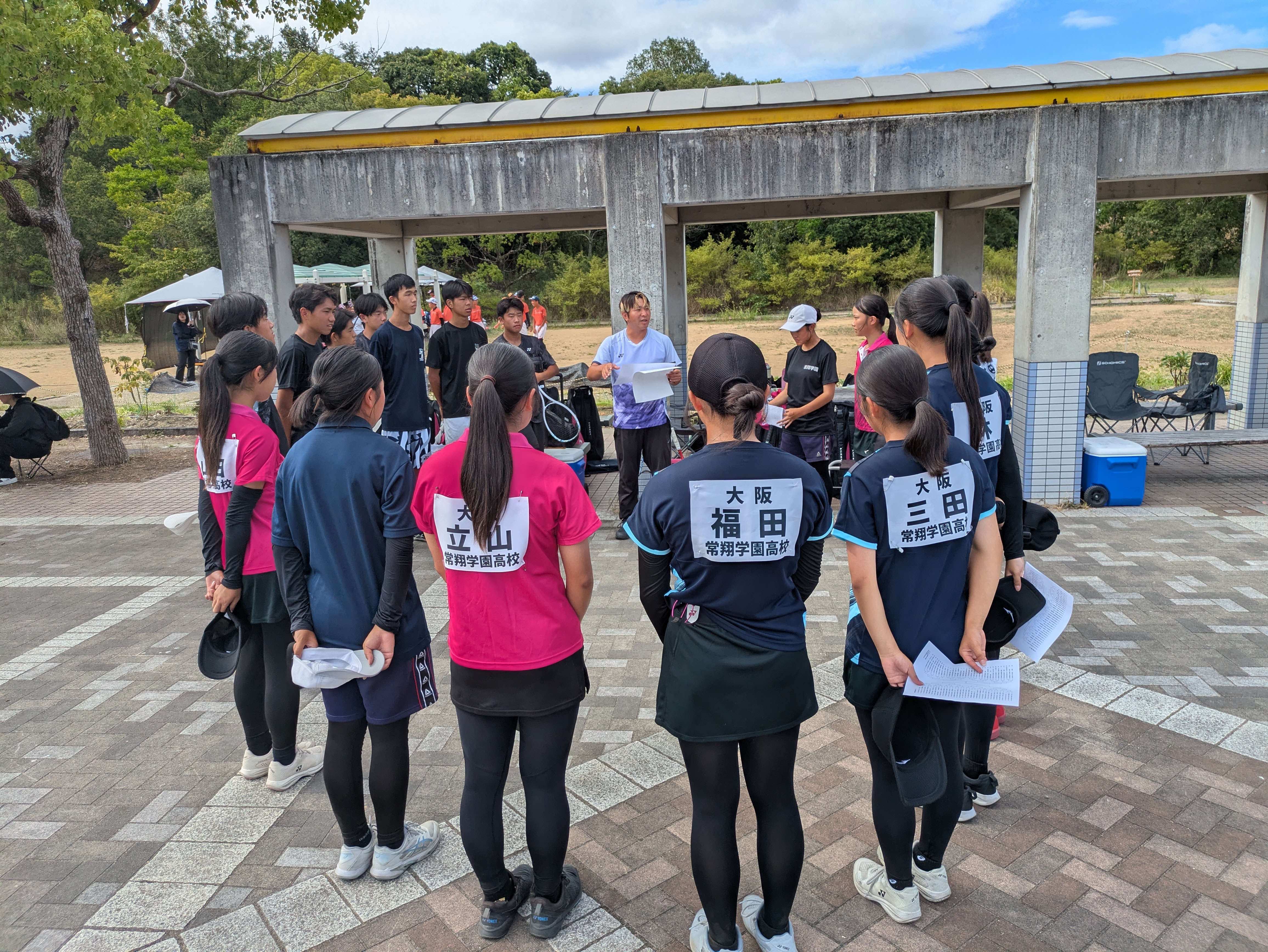 常翔学園中学校・高等学校