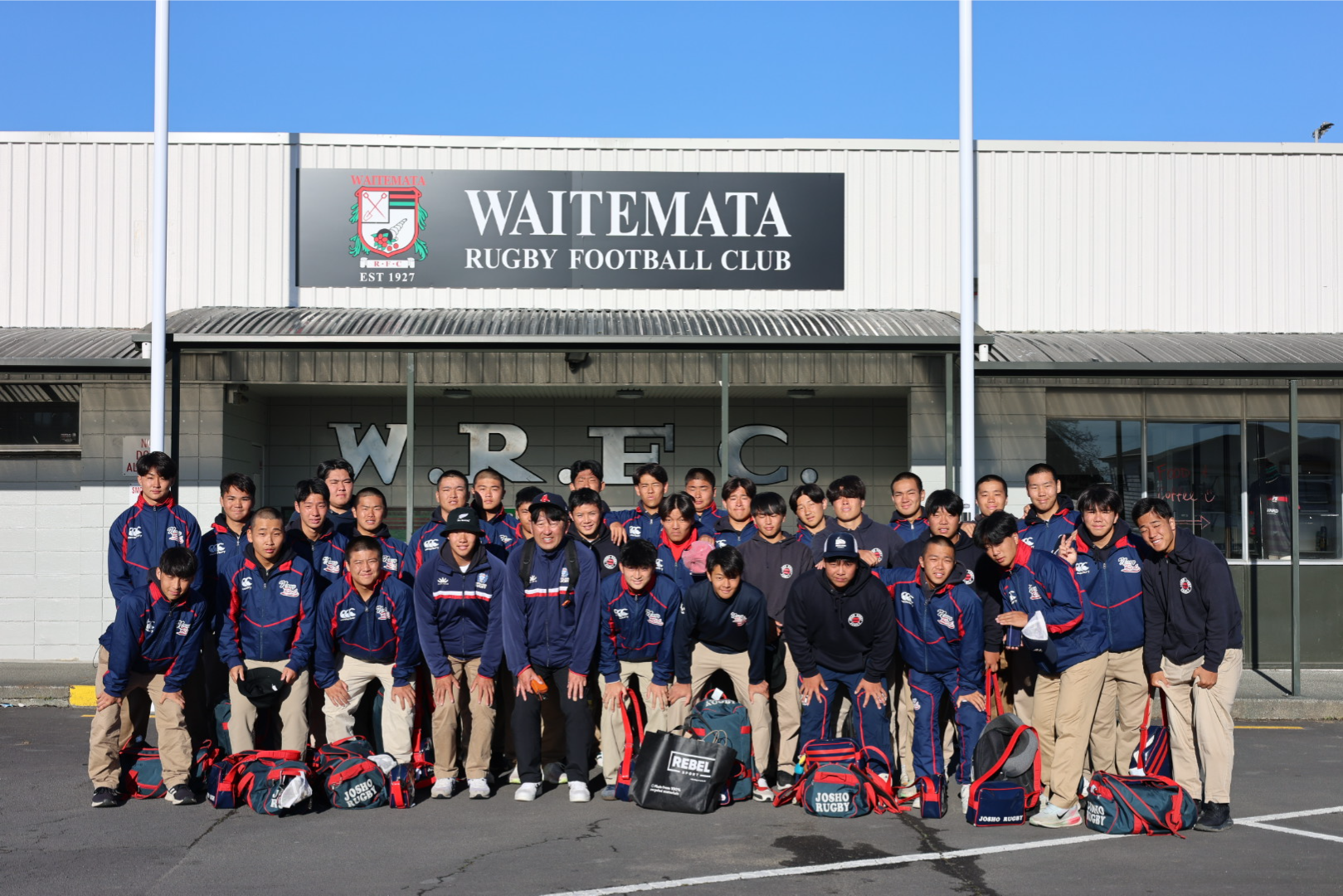 常翔学園中学校・高等学校