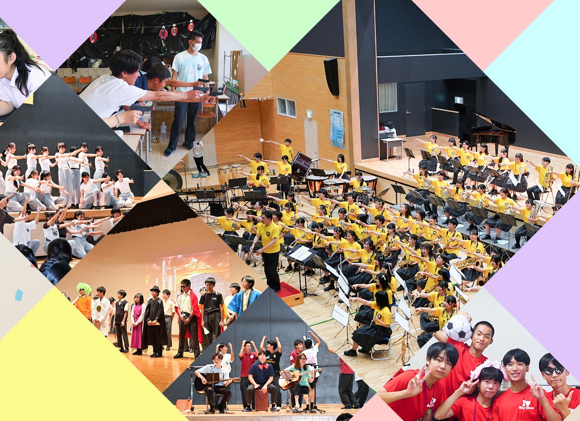 【受験を検討されている方対象】9/19(土)『文化祭』見学希望者のお申し込み受付開始