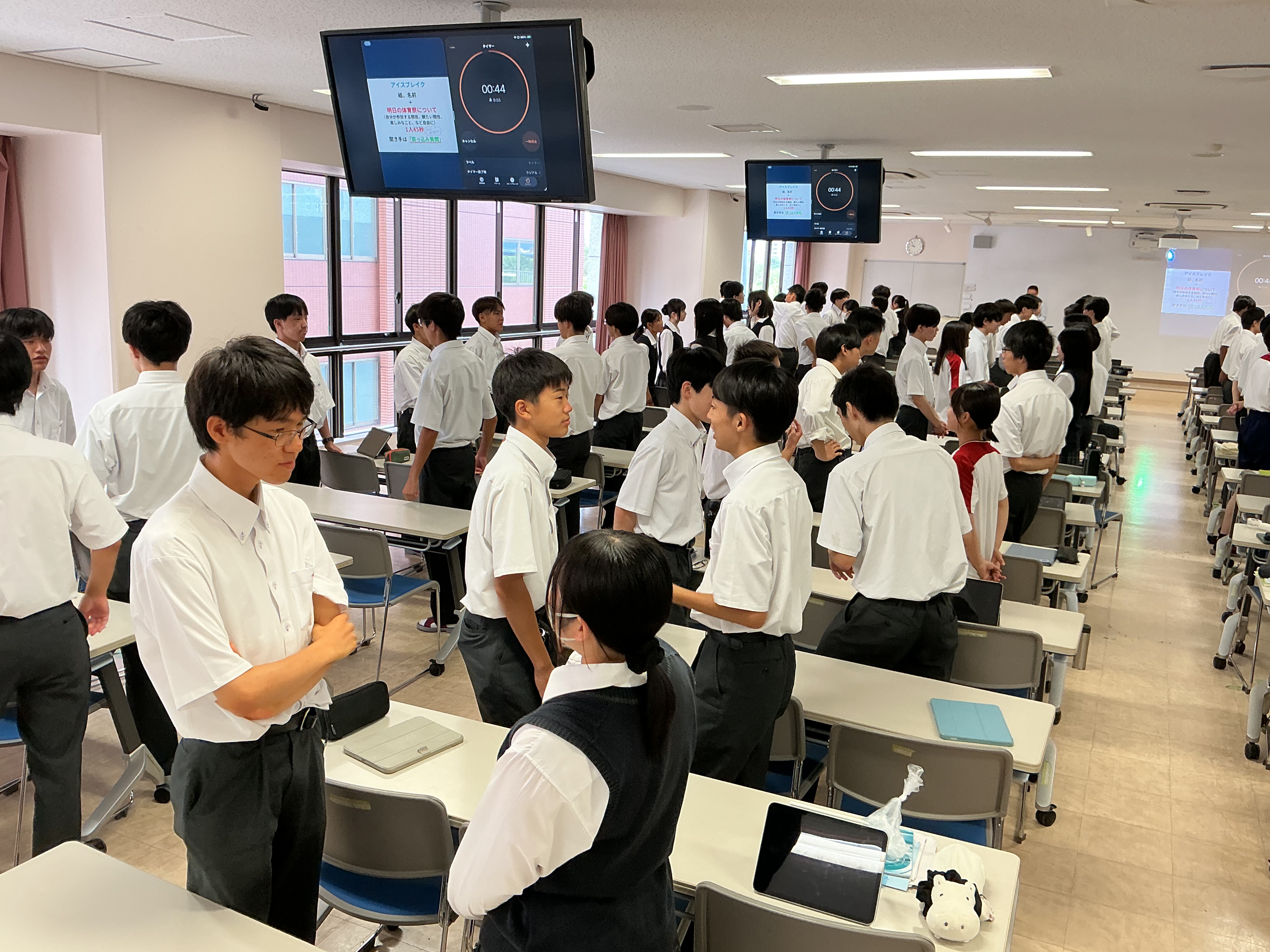 常翔学園中学校・高等学校